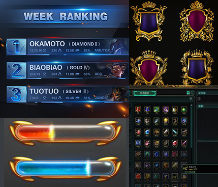 金沙js4399UI设计