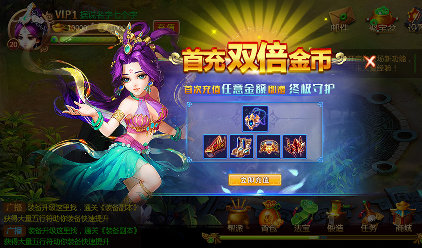 金沙js4399UI设计