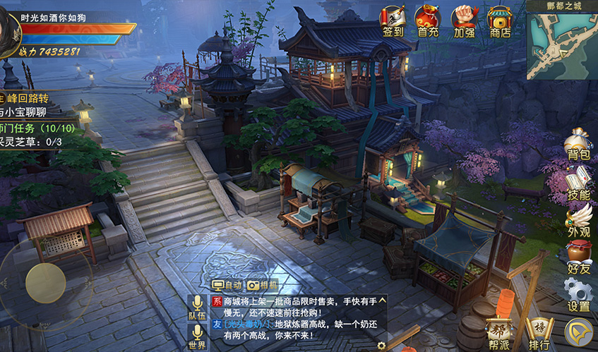 金沙js4399UI设计